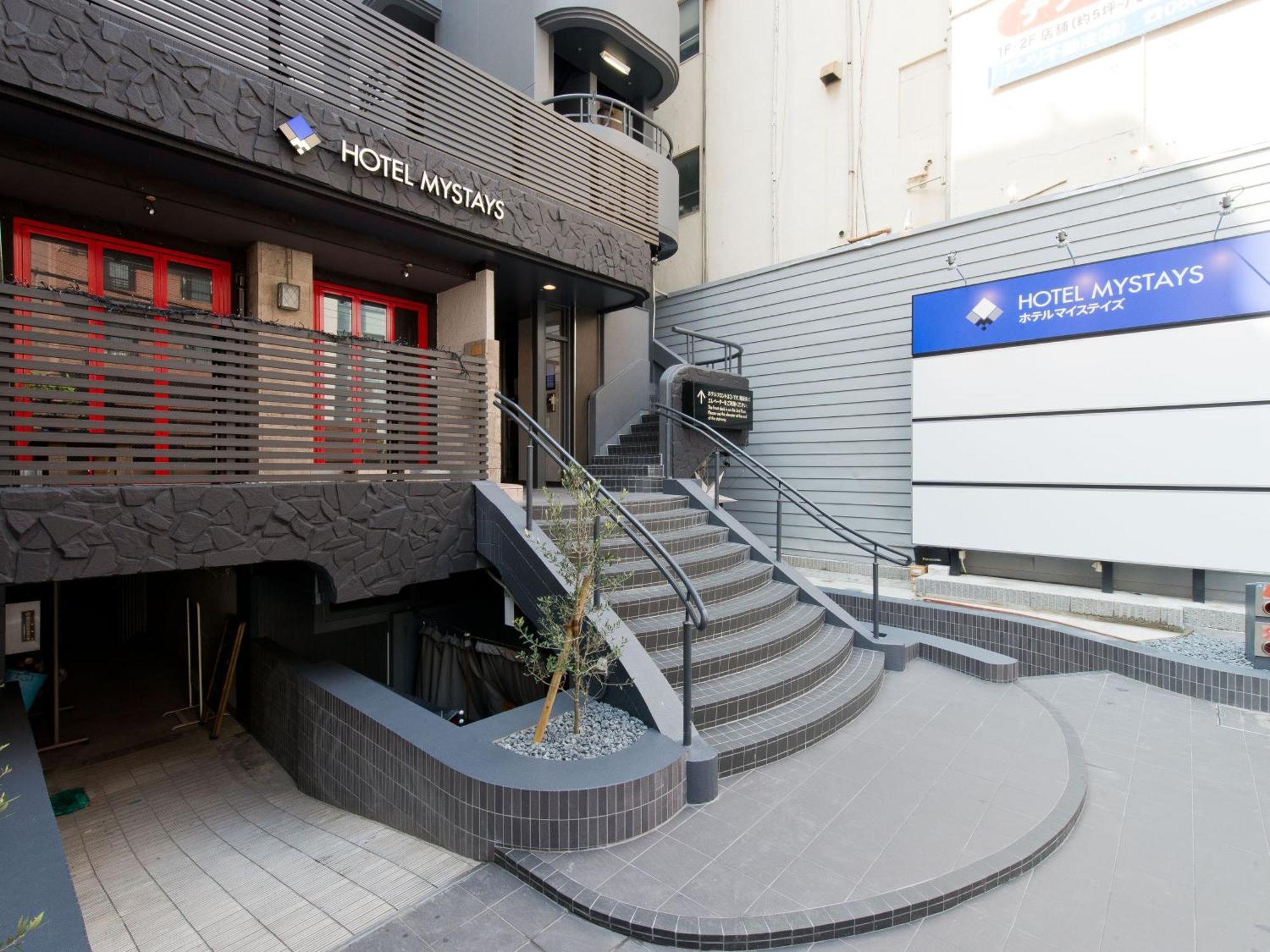 Hotel Mystays Shinsaibashi Osaka Zewnętrze zdjęcie